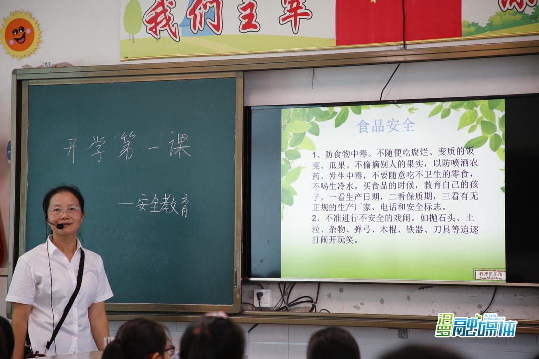扎根农村小学25年，汨罗教师许芳获评“全国优秀教师”