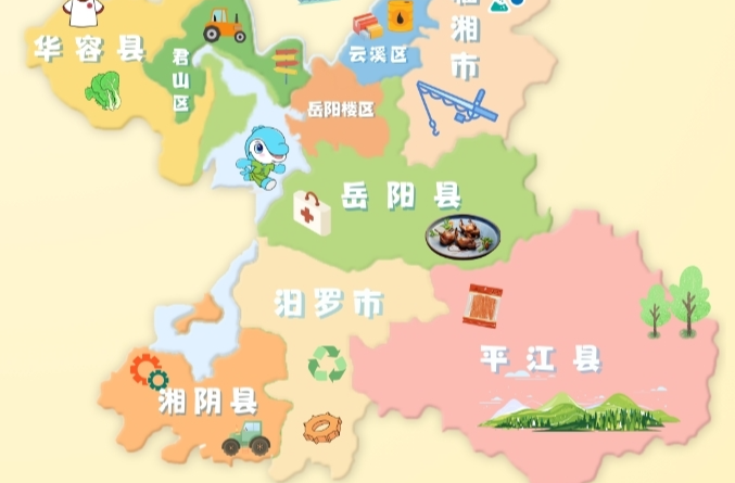 【红网时刻】“拼”出岳阳产业地图·汨罗丨视频：听“他”们说 绿色“智”造如何实现“律”动