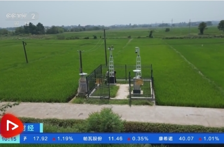 【央视新闻】[正点财经]湖南：机械化智能化防治 助力“虫口夺粮”保丰收