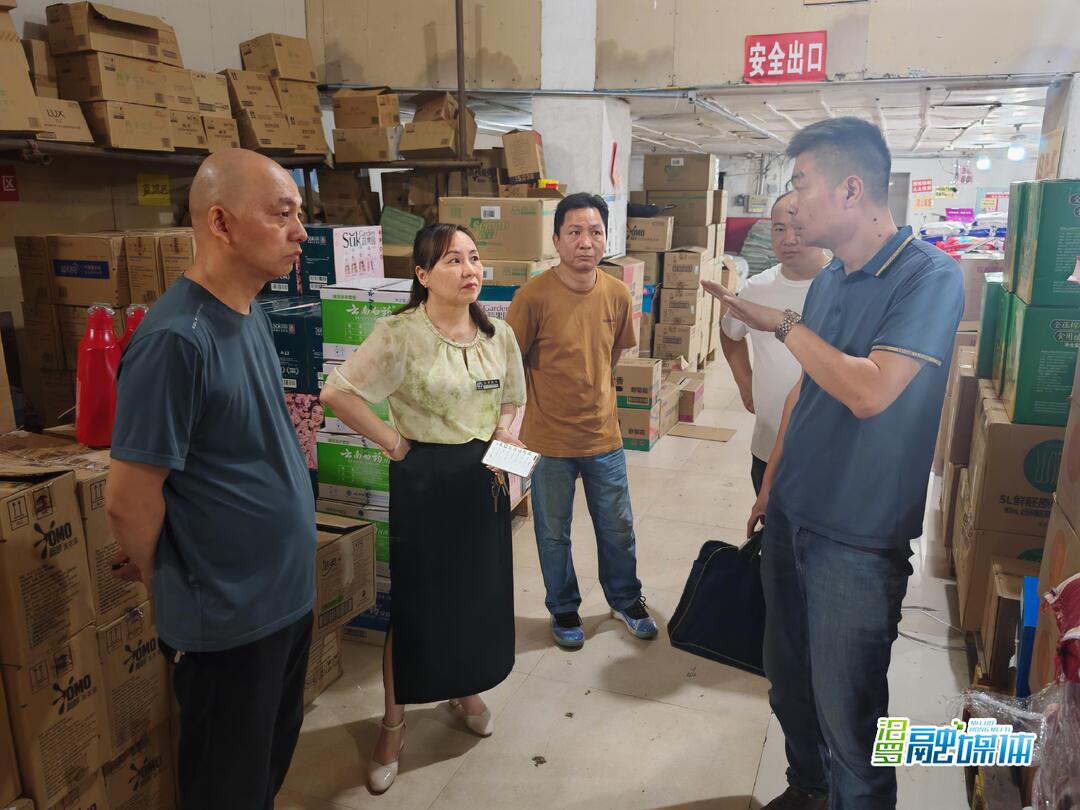 归义镇在辖区开展有限空间作业专项安全检查
