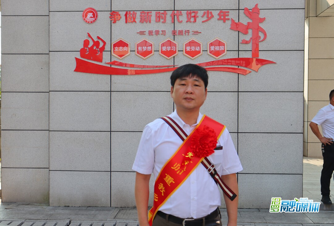 爱心重教助学  汨罗市表彰18名尊师重教乡友乡贤