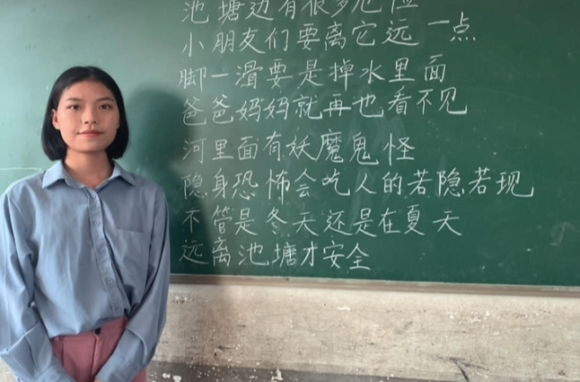 【新湖南】教师应该是什么样的？汨罗扎根基层的TA们这么说