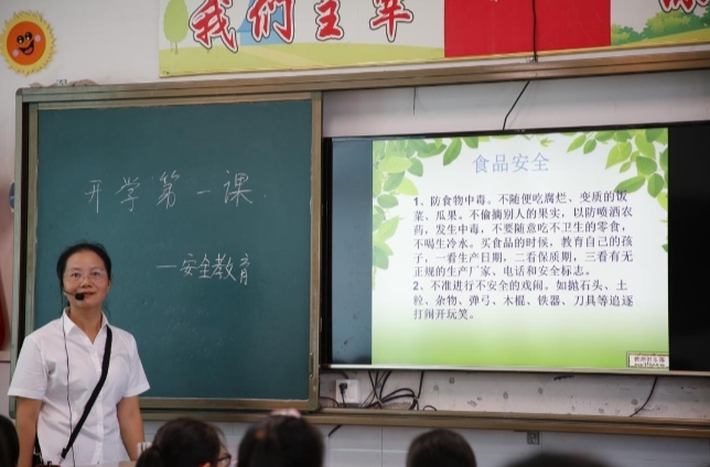 【中国新闻网】扎根农村小学25年 汨罗教师许芳获评“全国优秀教师”
