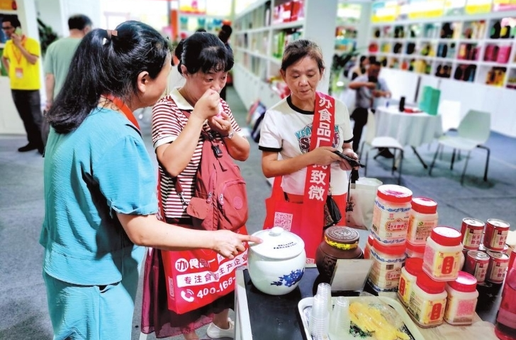 【学习强国】区县新闻丨汨罗美食飘香中国食博会