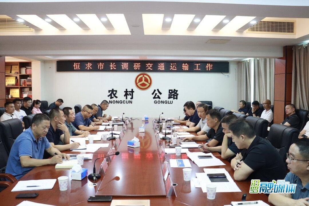 林恒求调研交通运输工作