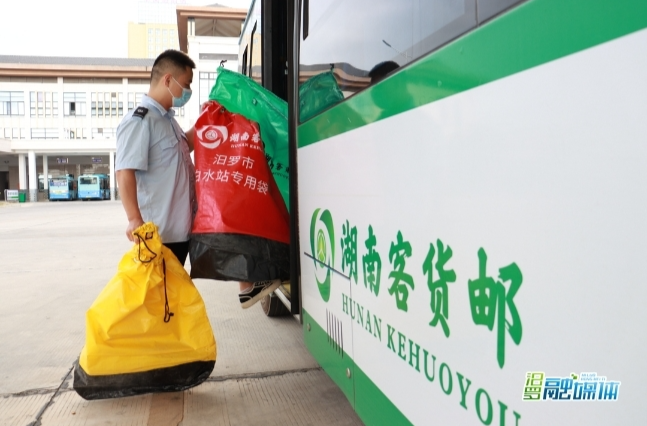 【新湖南】全国首批！“汨罗经验”入选交通物流降本提质增效典型案例名单