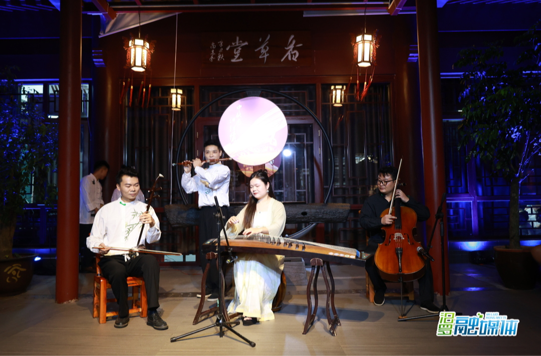 中秋月汨江情 汨罗寓外文艺乡友雅集活动乡情浓