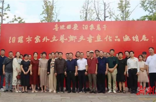 【新湖南】中秋月·家国情④特稿丨端午源头的中秋雅集，凭什么火出圈