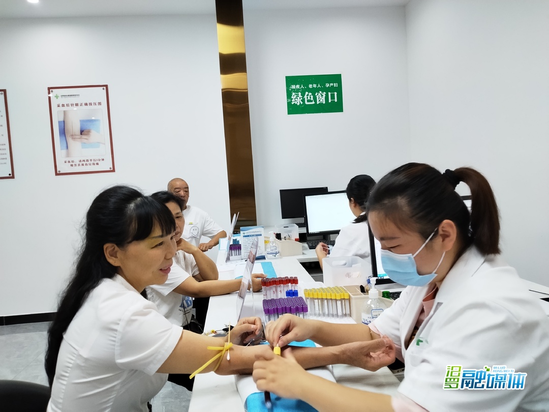 汨罗星怡康健康体检中心为道德模范身边"好人”送上体检大礼包