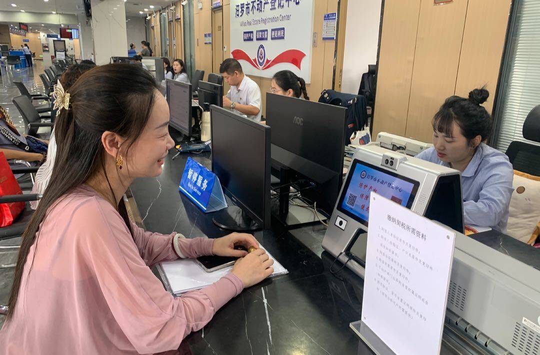 登记“小窗口” 服务“大民生”！汨罗市自然资源局：聚焦急难愁盼，传递民生温度