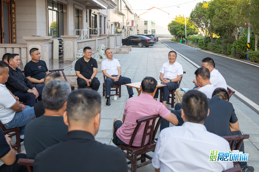 朱平波到汨罗镇宣讲党的二十届三中全会精神