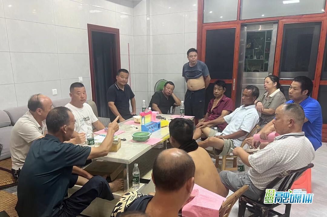汨罗镇：户主会上促共识，邻里乡亲话新风