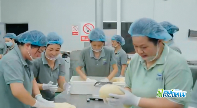 汨罗：中秋月饼产销两旺  助力群众就业增收