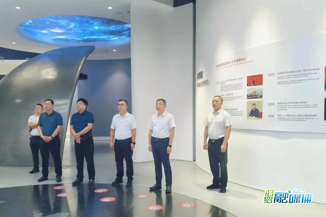 朱平波带队赴广西招商考察