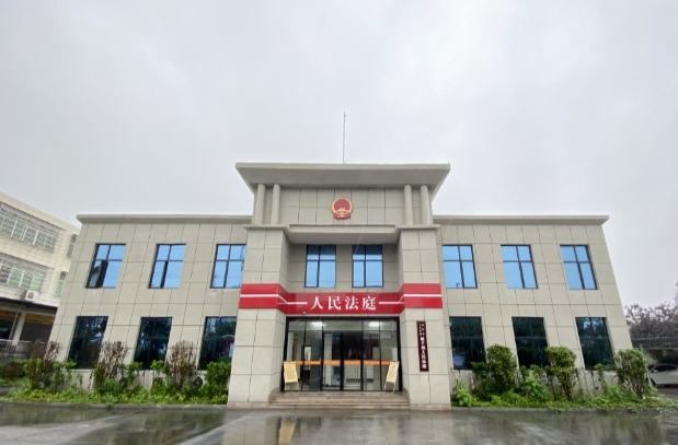 【学习强国】区县新闻丨汨罗市：搭建司法服务直通车 用心绘就法治好“枫”景