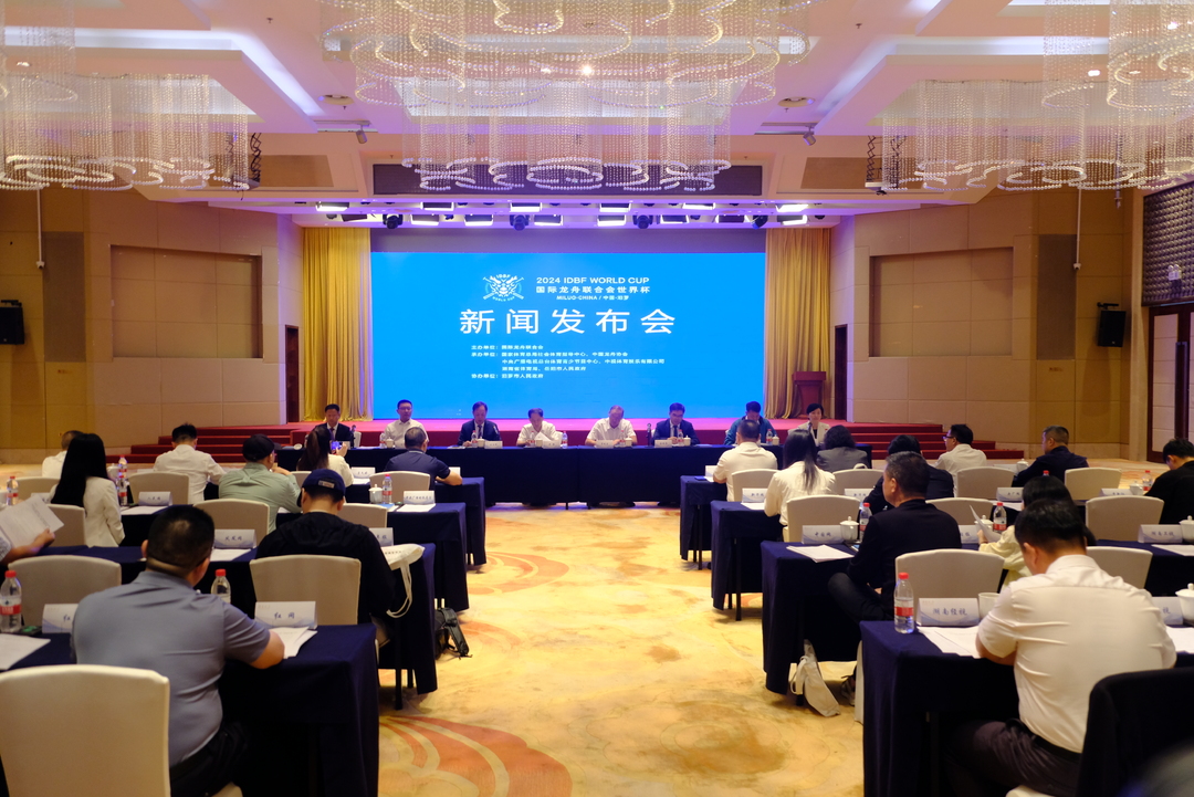 汨罗龙舟 划向世界丨2024第四届国际龙舟联合会世界杯（中国·汨罗）即将开赛