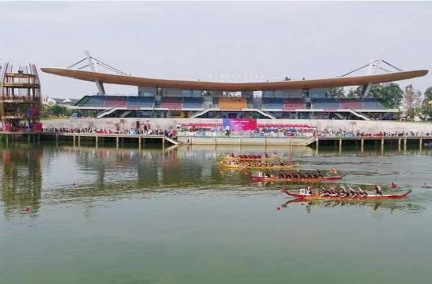 【凤凰网】2024第四届国际龙舟联合会世界杯（中国·汨罗）筹备工作基本就绪