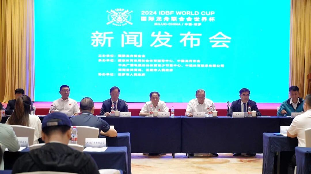 汨罗龙舟 划向世界丨相约十月，四大洲12支顶尖龙舟队竞渡汨罗江