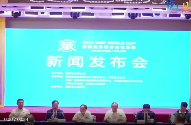 【学习强国】视频新闻丨龙舟世界杯10月22日汨罗开赛