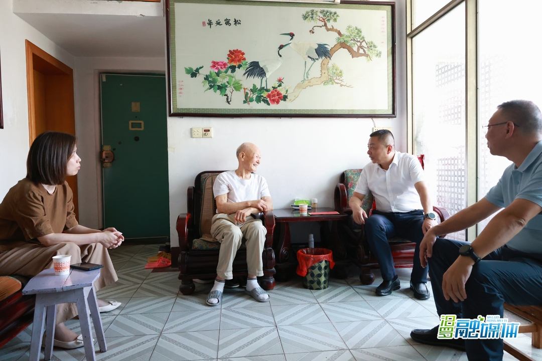 国庆前夕，朱平波走访慰问老党员老干部