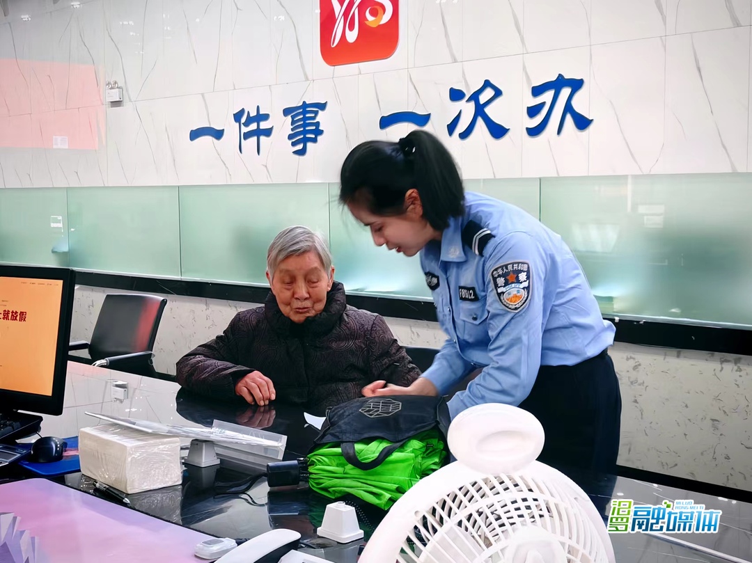 @汨罗人 这个国庆假期，汨罗公安政务窗口"不打烊"