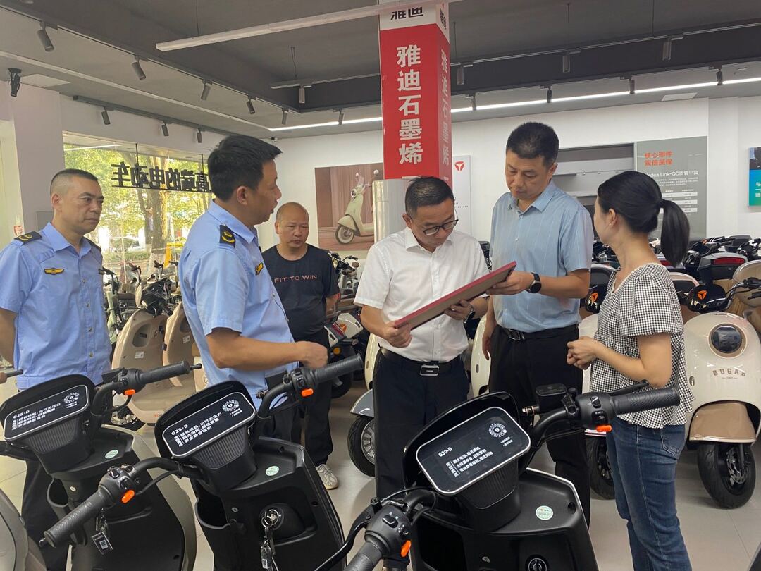 副市长付文勇带队开展国庆节前市场监管领域安全生产督查