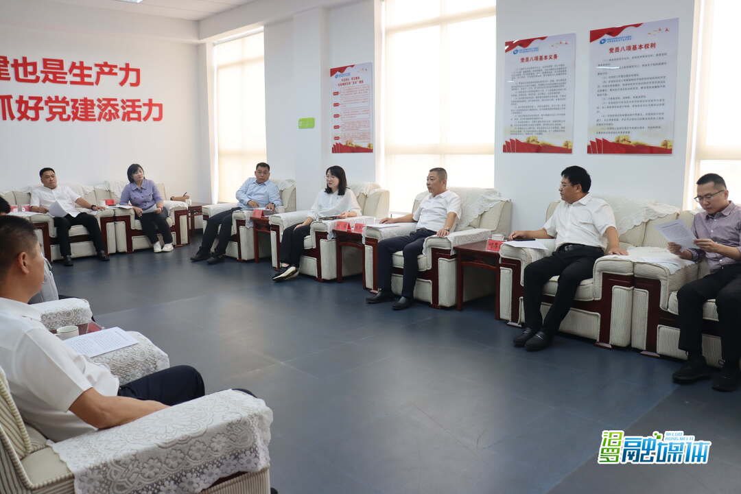 海南省屯昌县来汨罗调研
