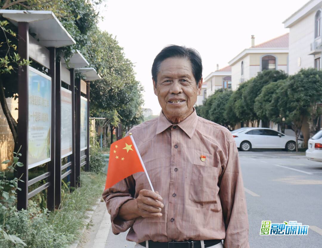 我骄傲！我在汨罗，与新中国同岁！