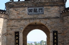 【学习强国】百灵丨走进长乐古镇 感受非遗魅力