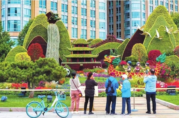 【学习强国】区县新闻丨这个国庆，汨罗龙舟“进京”了！