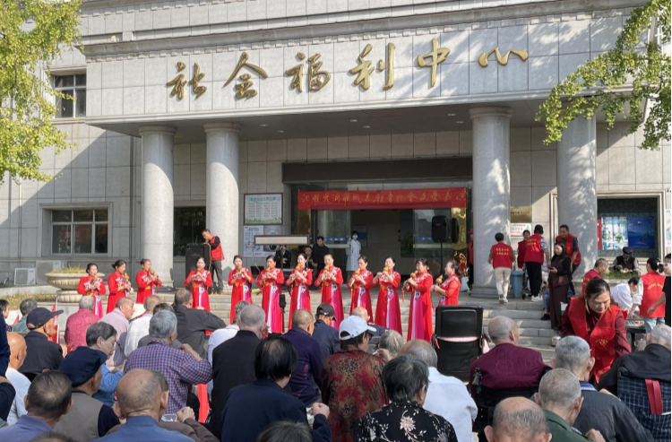 汨罗市福利院开展“情暖金秋 爱在重阳”关爱老年人主题活动