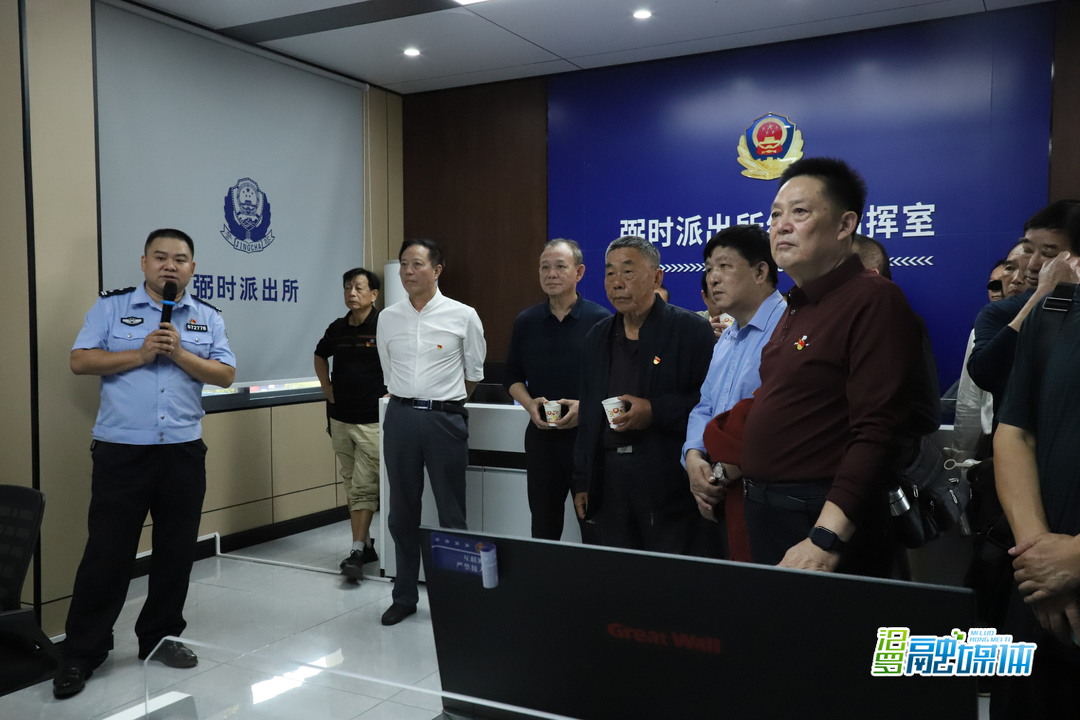 传承红色精神 情暖重阳佳节  汨罗市公安局组织离退休老同志开展主题党日活动