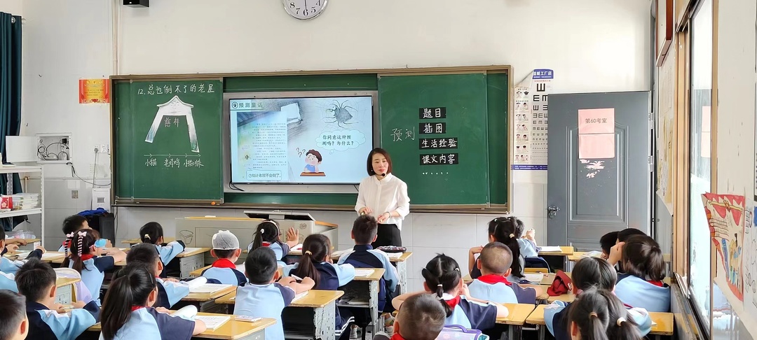 汨罗举办义务教育学段教师及初级中学校长教学竞赛