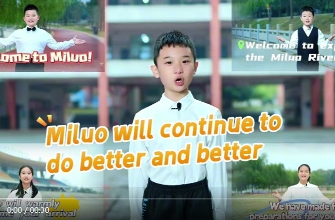 【学习强国】百灵丨向世界推介湖南汨罗