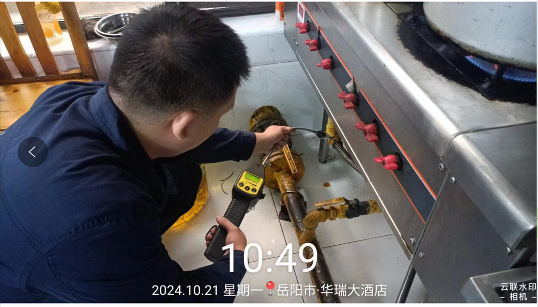 汨罗港华：强化安全检查 全力保障赛会燃气安全