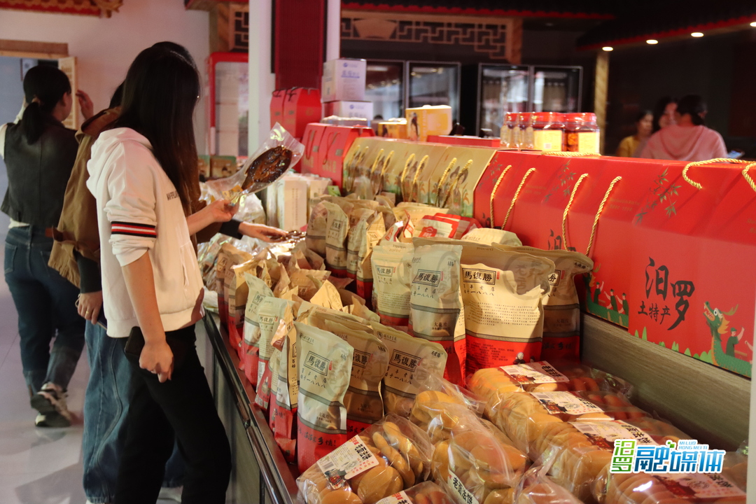 128类汨罗农特产品齐聚归义坊，市民畅享乡土风情