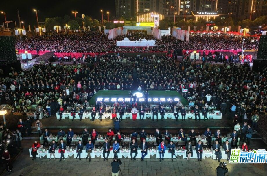 旅发大会外国友人为汨罗文旅点赞！