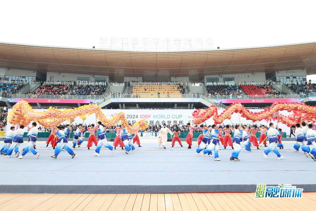 汨罗龙舟 划向世界丨2024第四届国际龙联世界杯“龙舟故里”开幕，11支世界顶尖龙舟队竞渡汨罗江