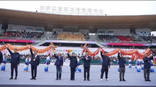 【芒果TV】2024第四届国际龙舟联合会世界杯（中国·汨罗）26日开幕