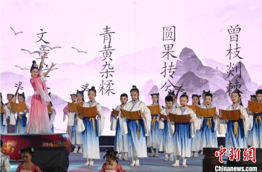 【中国新闻网】第三届岳阳旅发大会展示文化保护与传承