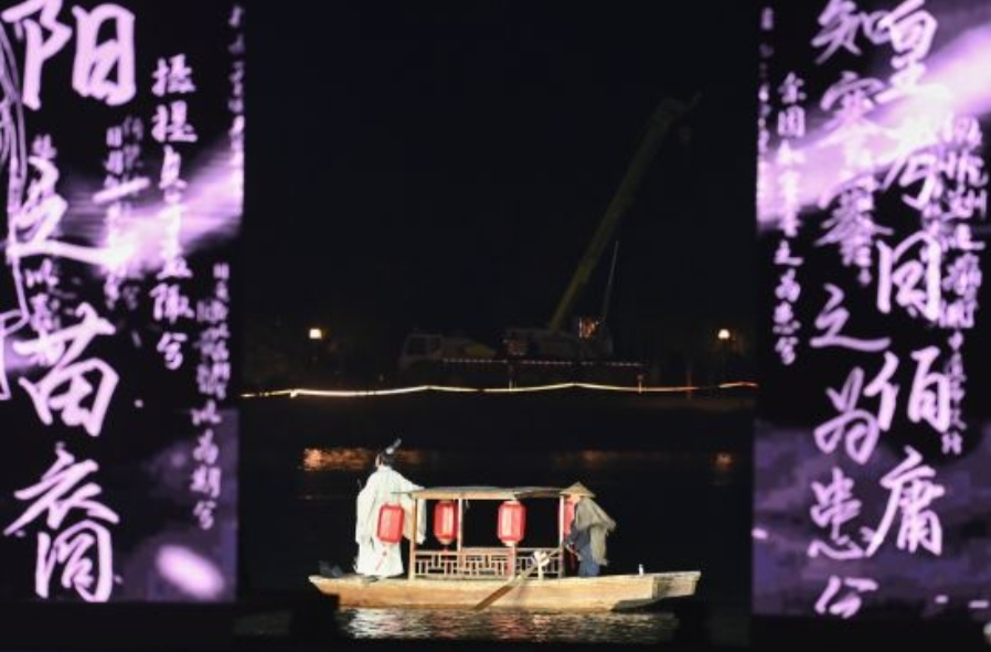 【中国新闻网】第三届岳阳市旅发大会在汨罗开幕