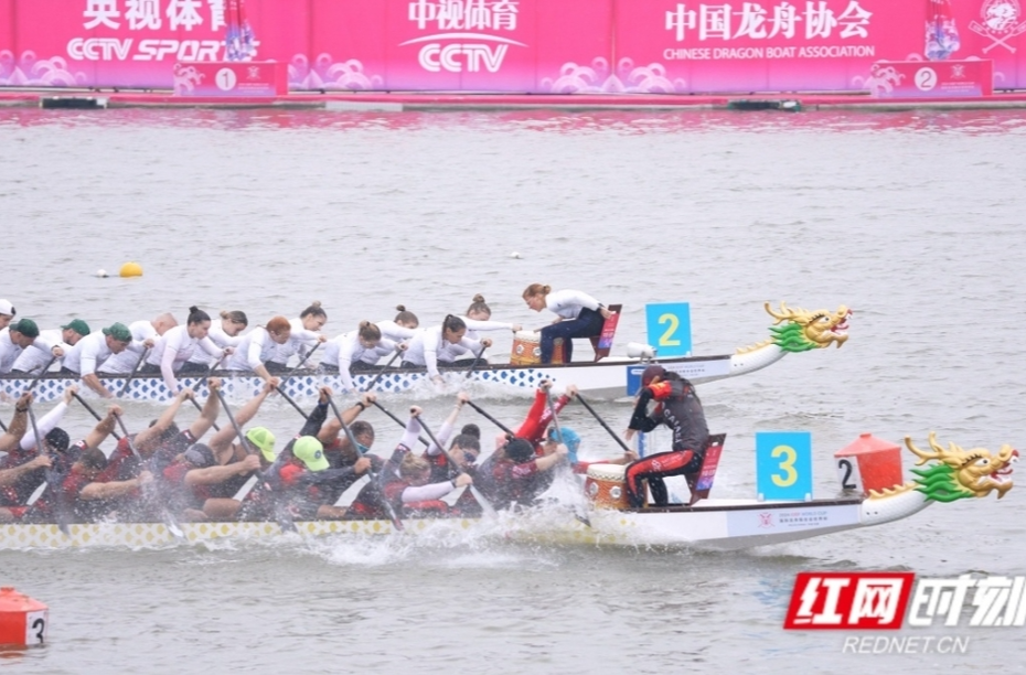 【学习强国】侧记丨世界顶级赛汨罗江开赛！看国际队怎么说？