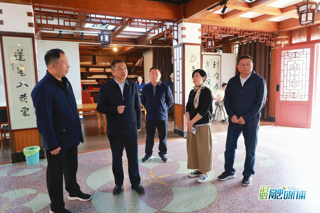朱平波到汨罗书画院调研