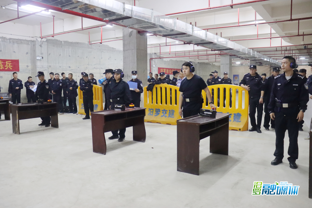 岳阳市公安局来汨罗开展全警实战大练兵测评