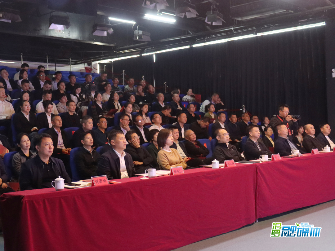 岳阳市庆祝中华人民共和国成立75周年主题报告会汨罗市/屈原管理区专场宣讲举行