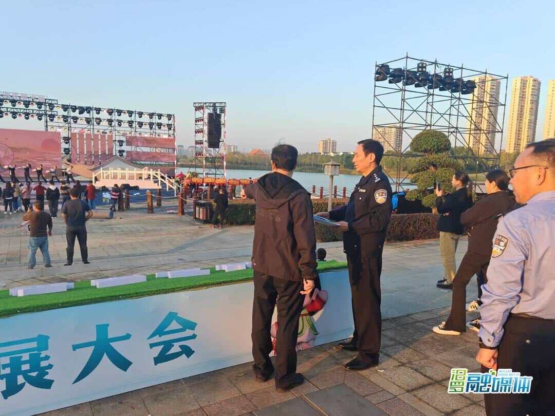 护航赛会，汨罗公安交上“平安答卷”