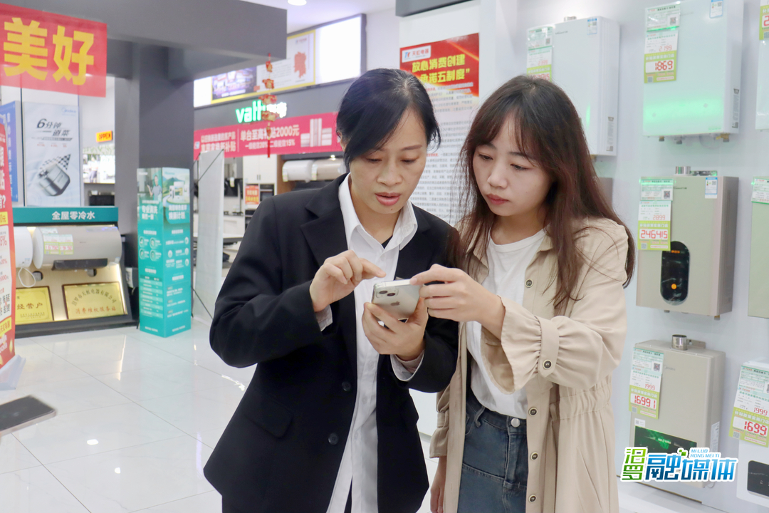 汨罗：家电“以旧换新”订单倍增  税惠政策助企减负增效