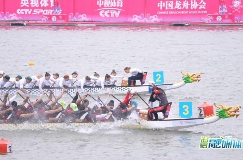 【新湖南】龙舟，让世界更“亲汨”——2024第四届国际龙舟联合会世界杯、第三届岳阳市旅游发展大会综述