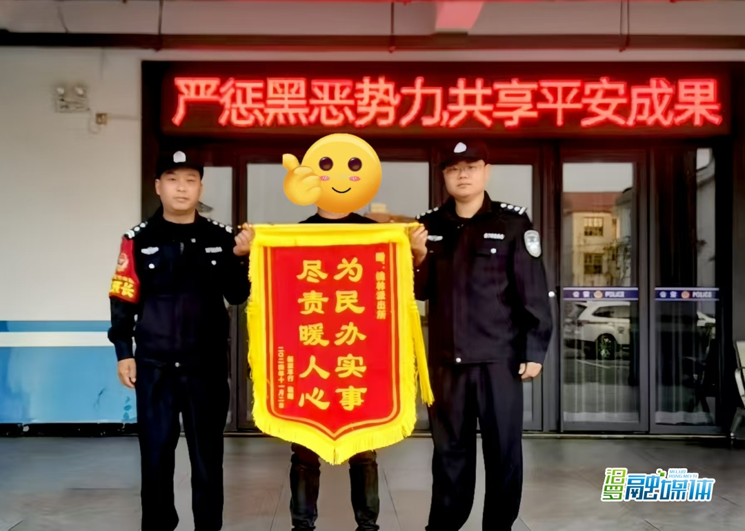 钥匙未拔车被盗 汨罗警方4小时破案挽损