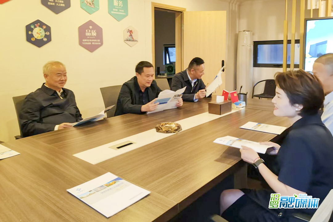 省退役军人事务厅来汨罗调研退役军人就业创业工作